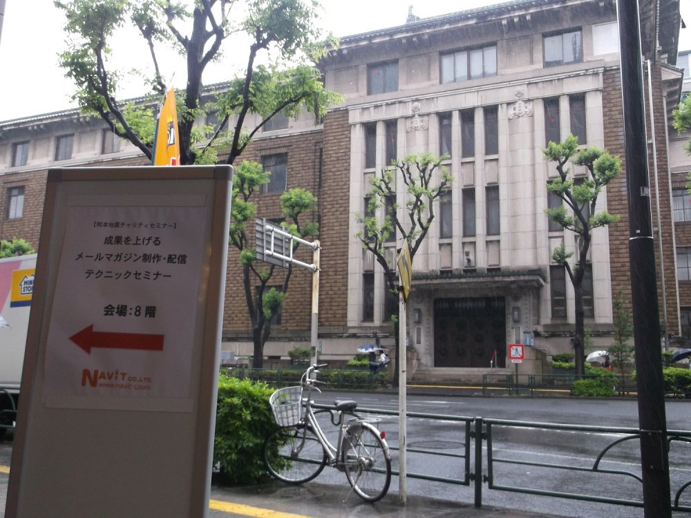 DSCF9910