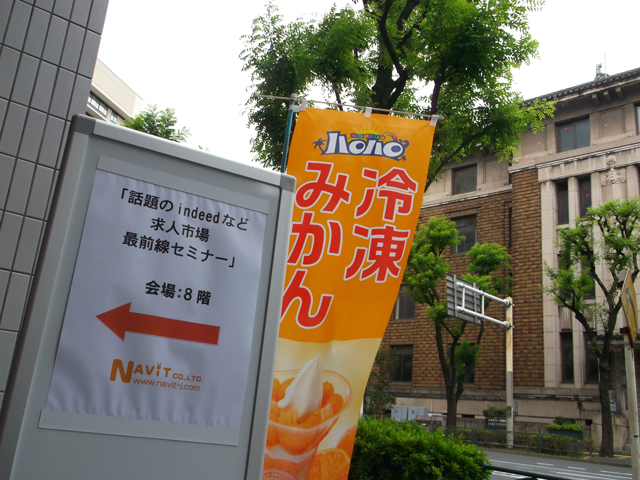 DSCF9979-2