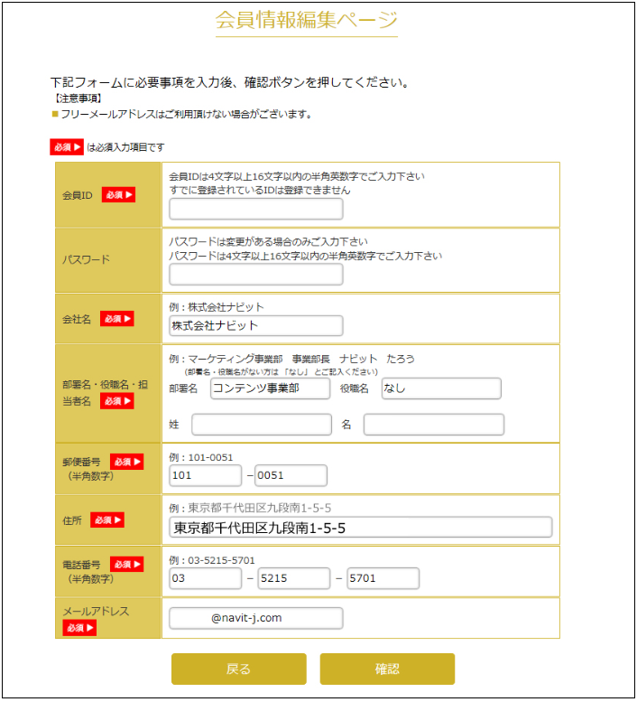 キャプチャ20