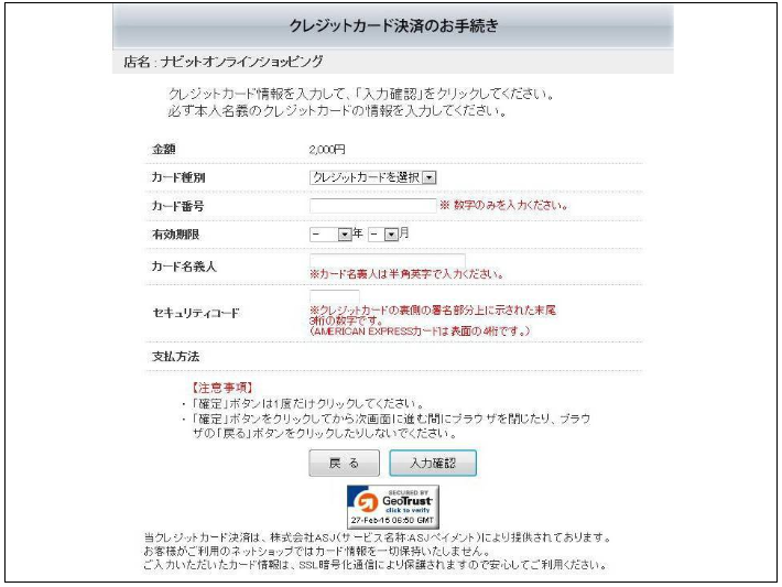 キャプチャ12