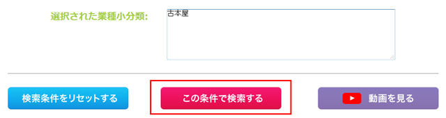 05-3
