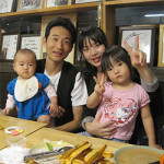 6/10（金）今月のSOHO LIFE 6月号