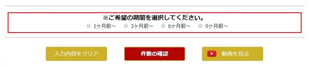 オープン君＆てったいちゃん0_01