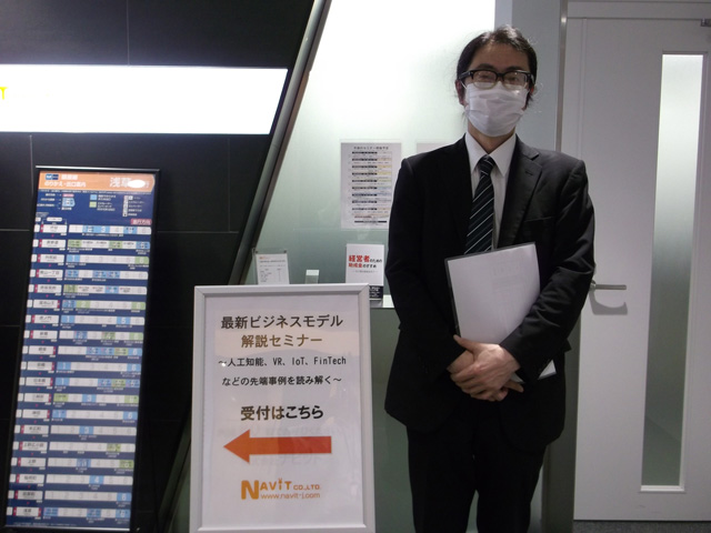 DSCF0131-2