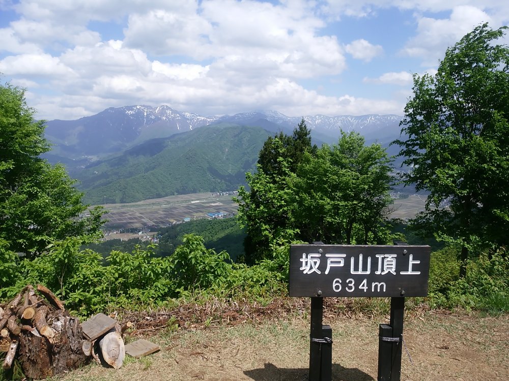 IMG_20160505_125355