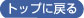 キャプチャ26