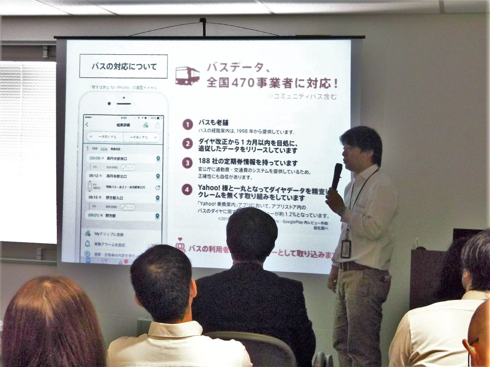 DSCF9675a