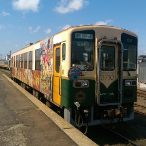 DC3710