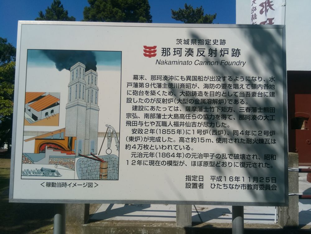 IMAG0304