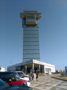 IMAG0309