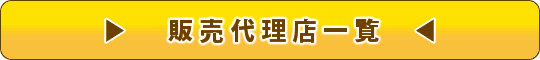 ms_on