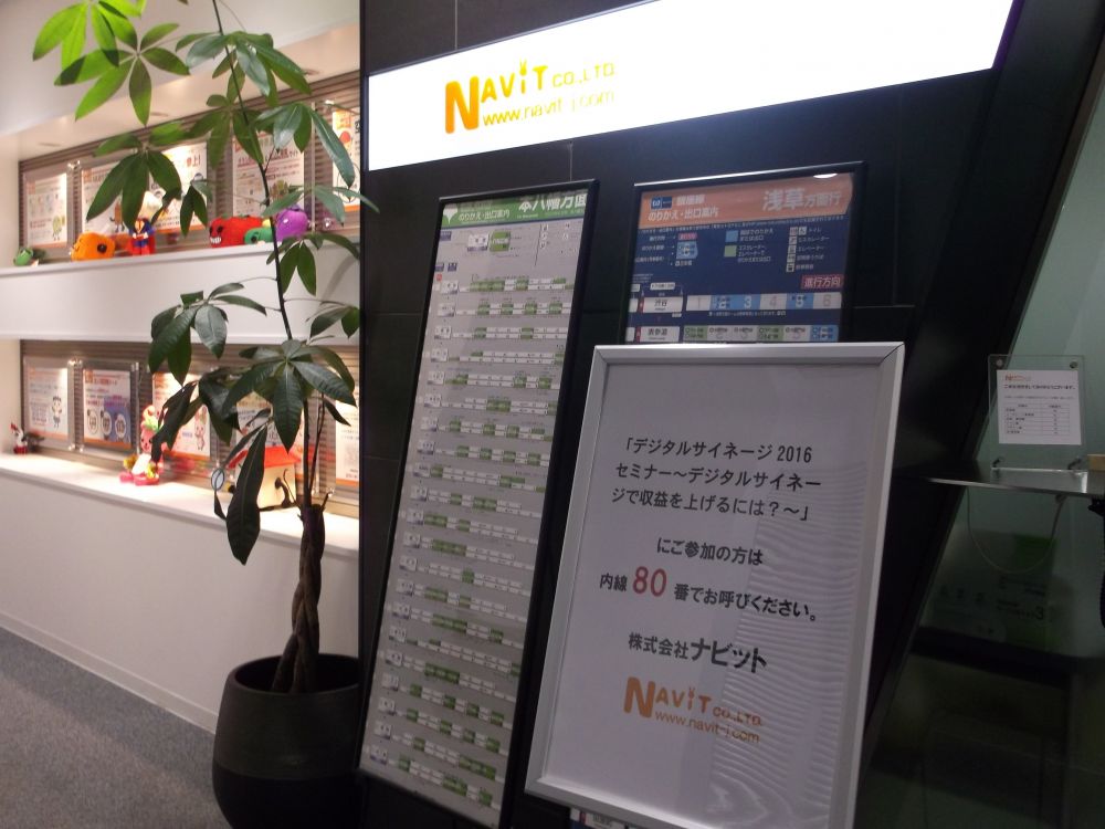 dscf9829_2