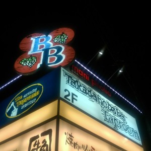 imag0602