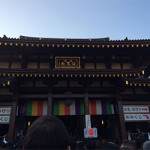 1/6(金)　川崎大師に行って参りました。