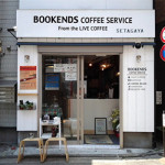 2/3（金）コーヒースタンド