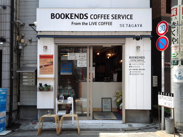 640x640_rect_28207867