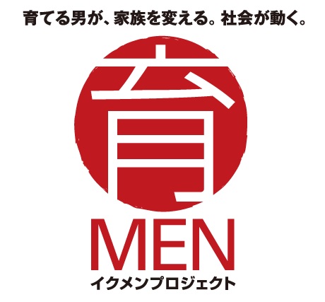 ikumennrogo