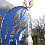 3/27(月)「しながわ水族館」に行ってきました。