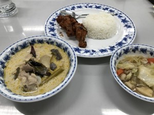 医療評議会