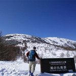 4/6（木）スノーシューで雪山体験2