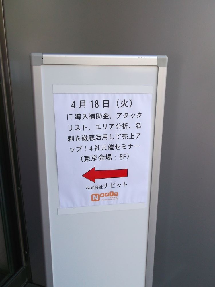 DSCF0464 - コピー