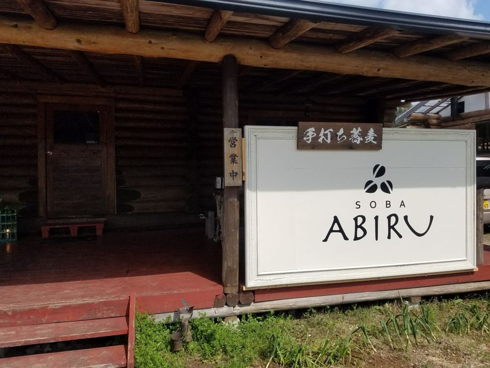 そば店舗
