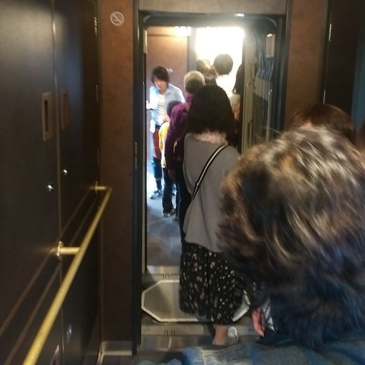 IMAG2499