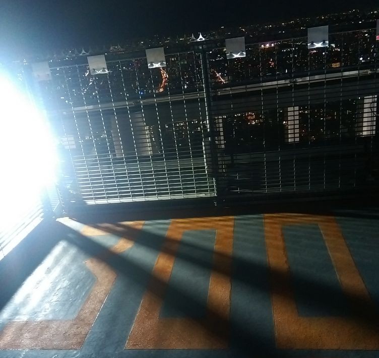 IMAG2540