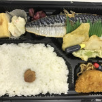 7/19(水)昼食会
