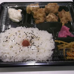 9/14(木）昼食会