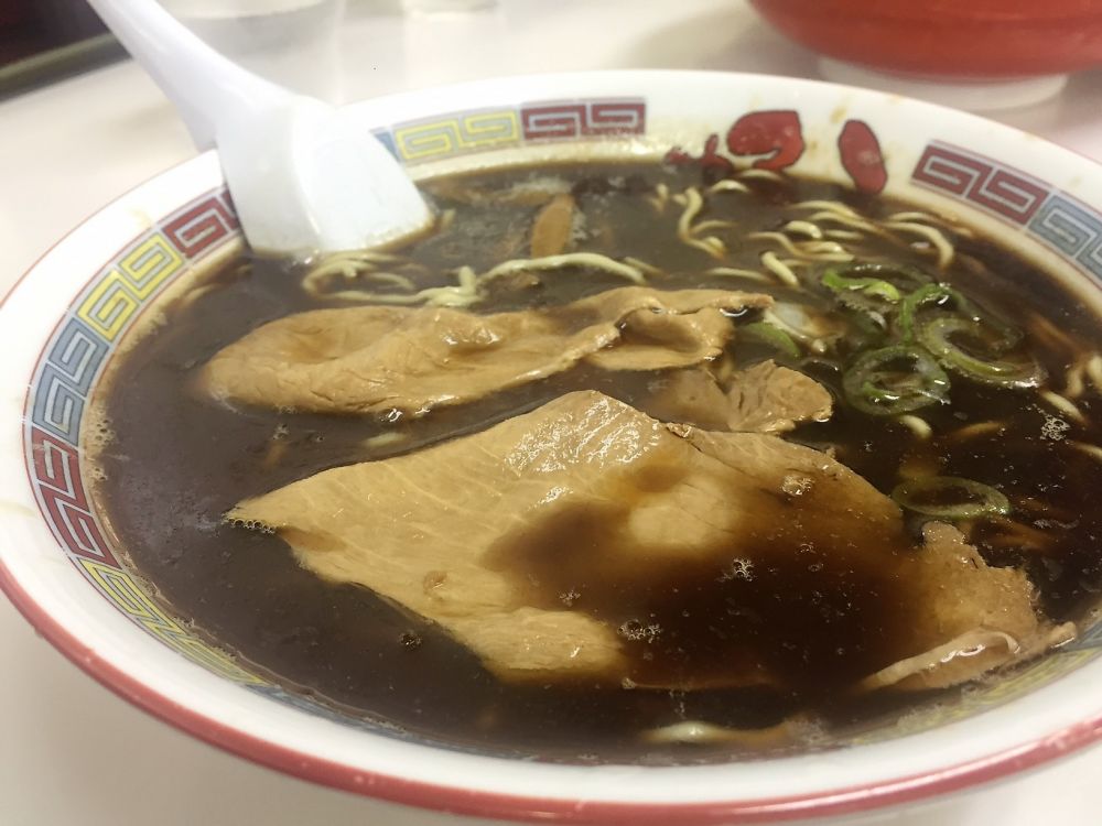 ramenn