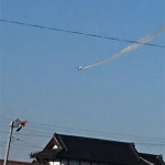 11/10（金)入間基地・航空ショー　駆け巡るブルーインパルス♪
