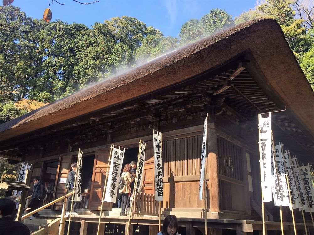 sugimoto