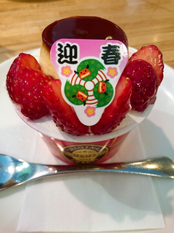 20180118-1