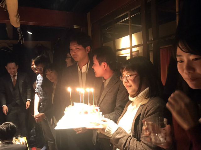 おめでとう
