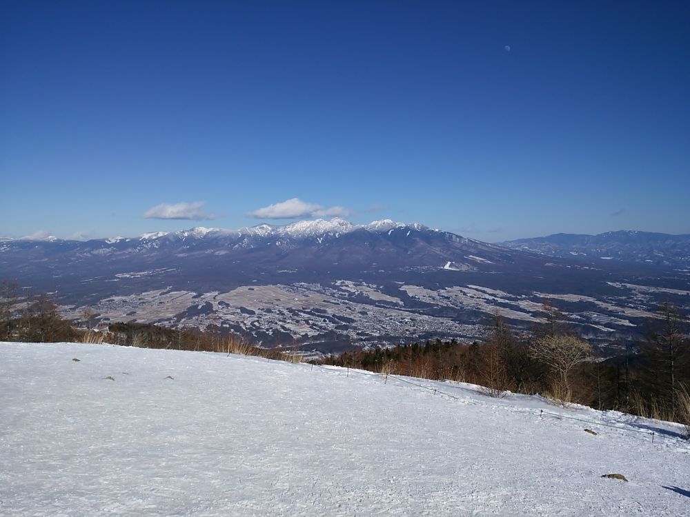 IMG_20180127_143130