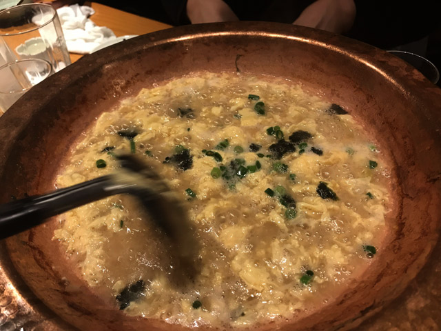 雑炊