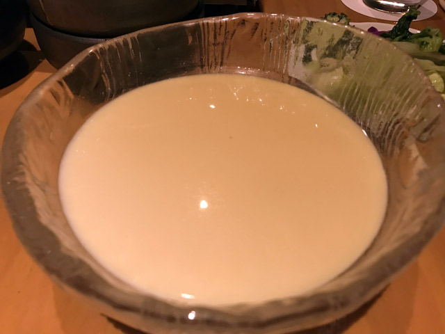 奴