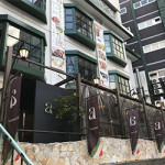 3/30(金)　渋谷で本格イタリアンを楽しめる『a(アー）』