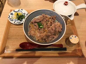 あ