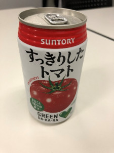 ブログ2