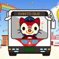 kanto