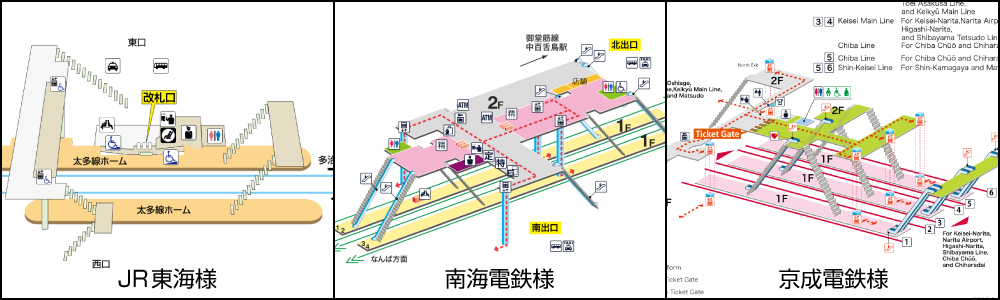 駅構内図画像並び02
