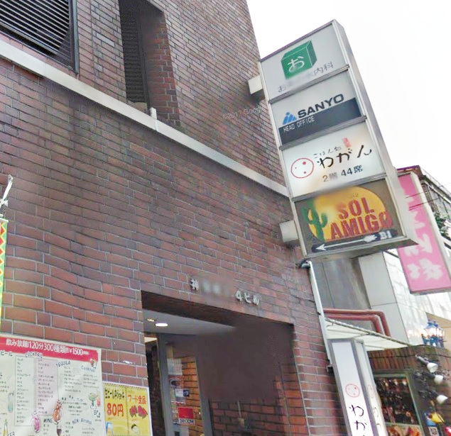 無題