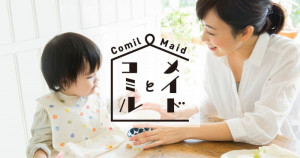 comil