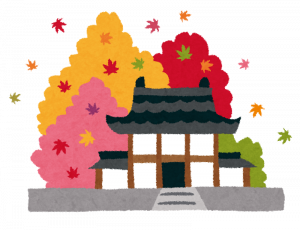 もみじ