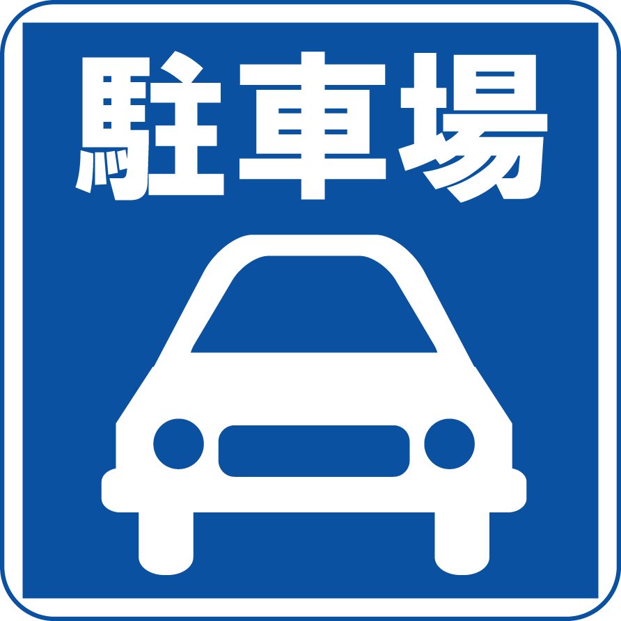 guide_02700