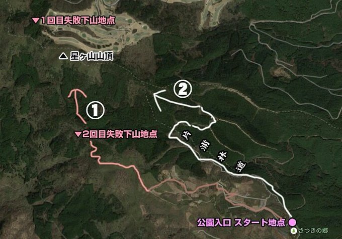 sounan3