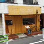 1/18(金） バナナ好き男性がOPENした　バナナ好きのためのお店