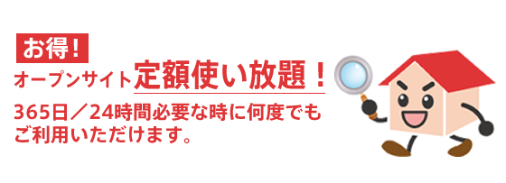 リリースブログサムネイル.fw